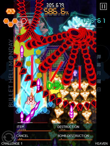 Bullet Hell Monday screenshot 13