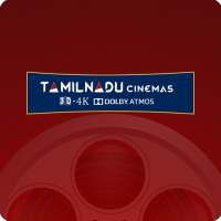 TamilNadu Cinemas Tirupur