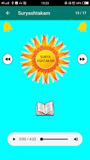 Navagraha Stotram screenshot 14