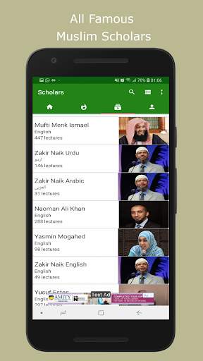 Islamic Video Lectures - Famous Muslim Scholars screenshot 3