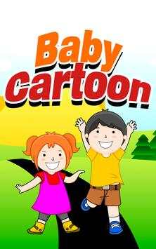 Baby Cartoon screenshot 1
