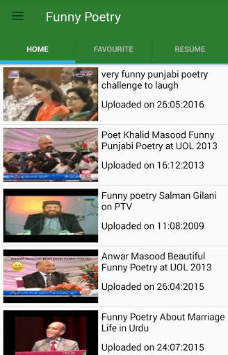 Pothwari Dramas screenshot 7