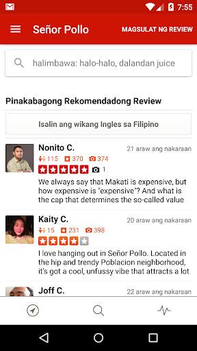 Yelp screenshot 6