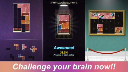 Block Gallery ( Jigsaw Puzzle ) स्क्रीनशॉट 3