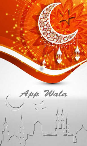 Happy Ramadan Greeting Cards - Themes screenshot 13