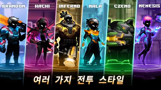 사이버 파이터: 격투 게임 screenshot 2