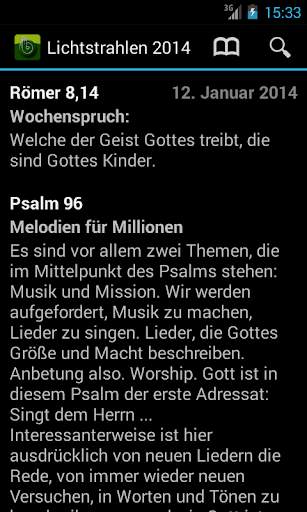 Lichtstrahlen 2014 screenshot 3