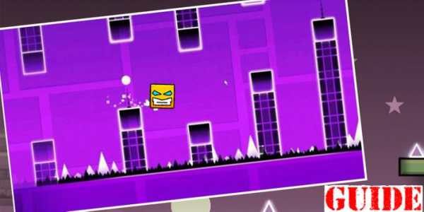 Best Of geometry dash GUIDES скриншот 1