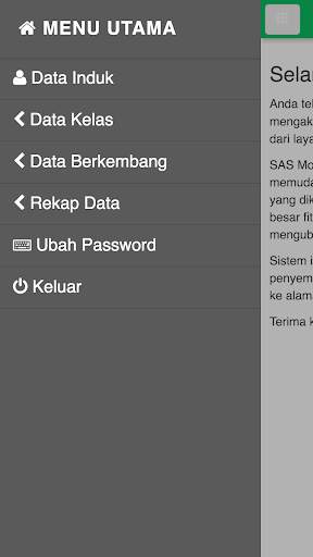 SAS TMI screenshot 6