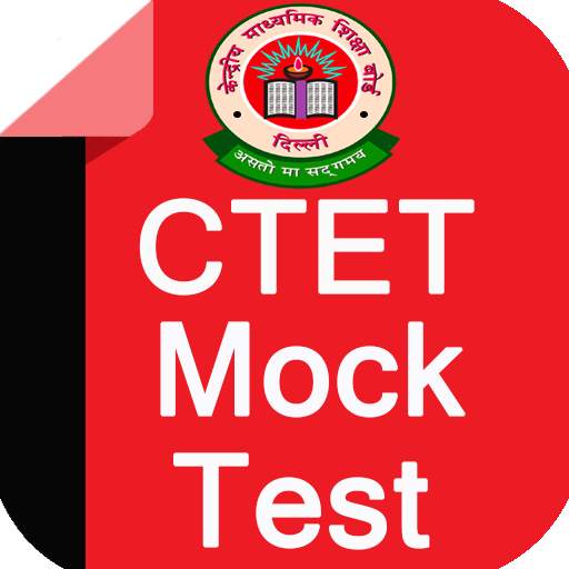 CTET Mock Test 1.2