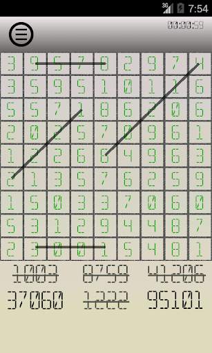 Numbers search screenshot 1