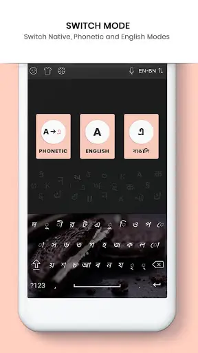 Bengali Keyboard - Bengali Voice Typing Keyboard screenshot 2