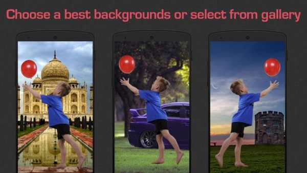 Auto Photo Cut Paste screenshot 3