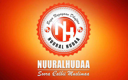 NuuralHudaa screenshot 7