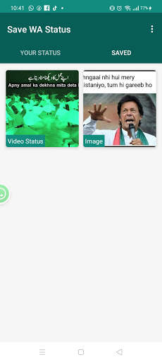 Save WA Status screenshot 4