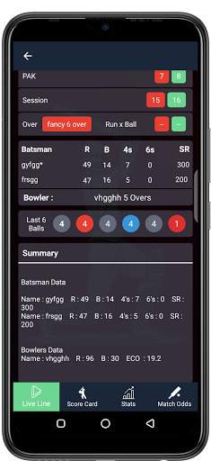 Cricket World Line | Fast Live Line Matches screenshot 5
