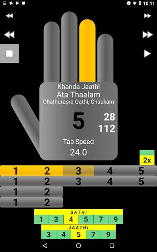 Carnatic Thaalam Robot 10 تصوير الشاشة