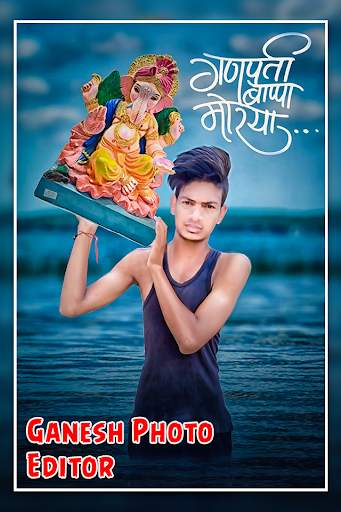 Ganesh Photo Editor New screenshot 2