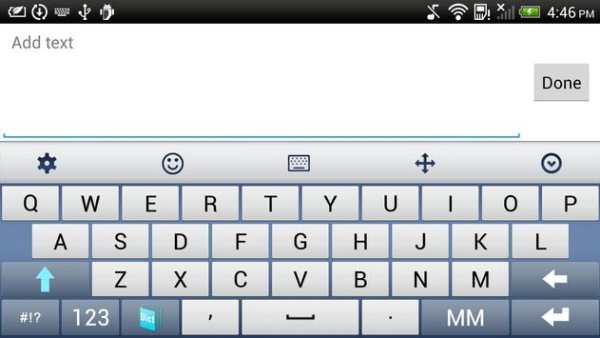 Vivo-Type screenshot 10