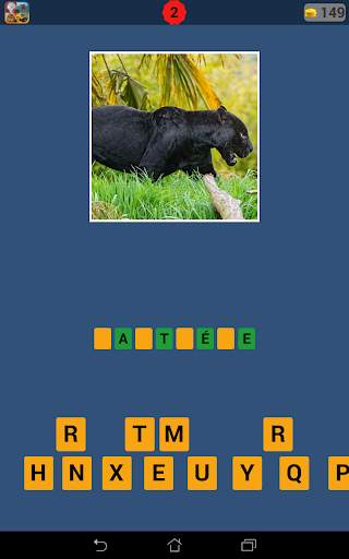 Quiz Animaux - Devinez l'animal screenshot 5