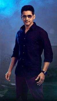 Mahesh Babu Wallpapers HD screenshot 6