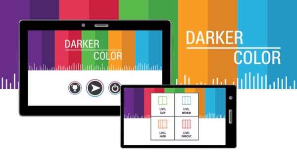 Darker Color screenshot 1
