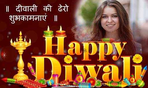 Happy Diwali Photo Editor screenshot 2