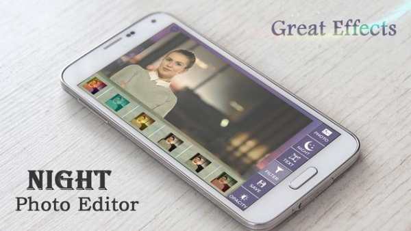Night Photo Editor screenshot 1