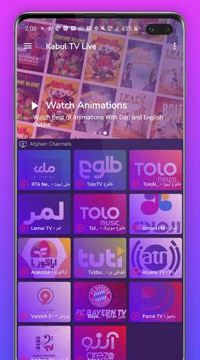 Kabul TV Live screenshot 1