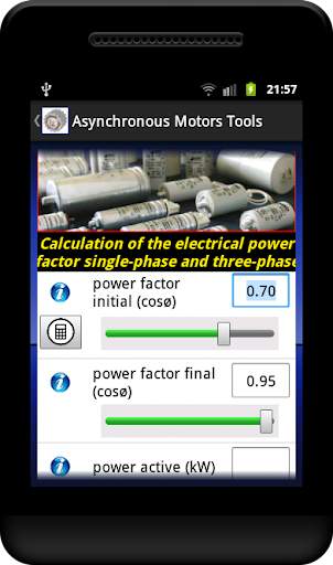Asynchronous Motors Tools demo 4 تصوير الشاشة