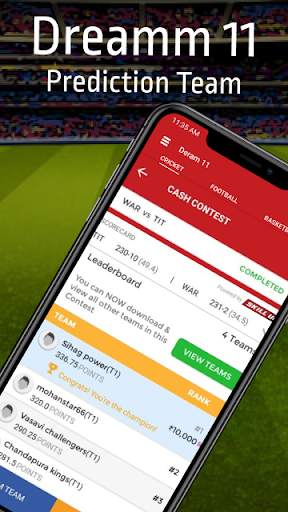 Dream Team 11 - Live Cricket Score and Prediction screenshot 3