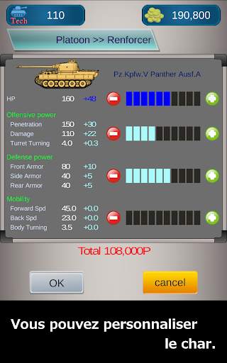 Panzer Platoon screenshot 4