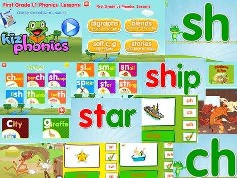 Phonics 1G1 Kizphonics Lite screenshot 9