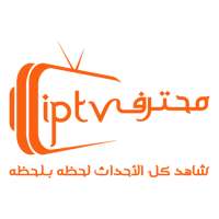 Mohtref TV