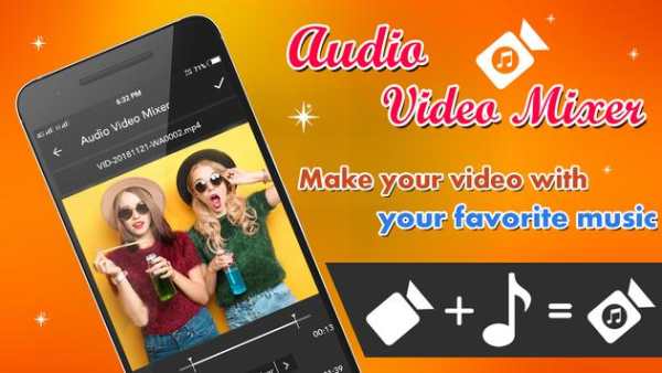 Music Video Editor screenshot 8