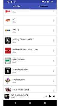 Radio China International screenshot 6
