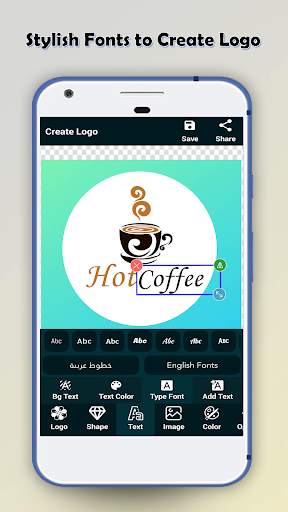 Logo Maker - 3D Logo designer , Logo Creator screenshot 3
