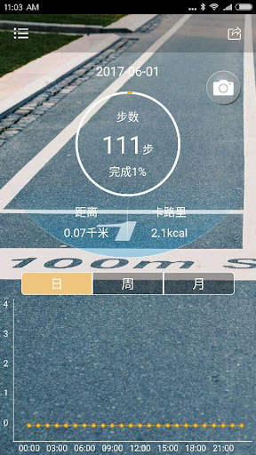Sports  screenshot 1