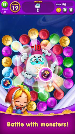 Jewel Stars-Link Puzzle Game screenshot 5
