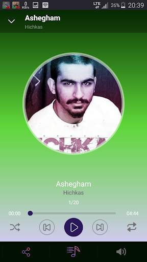 Hichkas - songs offline screenshot 2