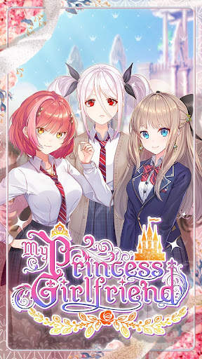 My Princess Girlfriend: Moe An скриншот 1