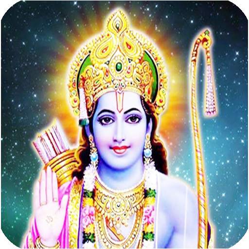 Ram Navami SMS And Images 1.4
