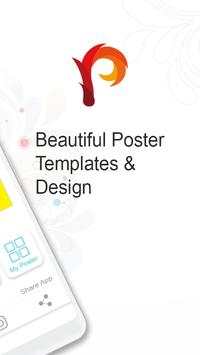Poster Maker 2 تصوير الشاشة