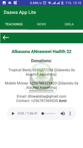Daawa App lite screenshot 4