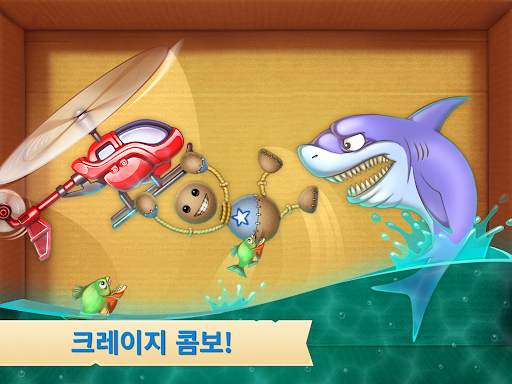 Kick the Buddy screenshot 13