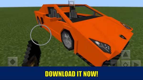 Cars for MCPE (Minecraft) screenshot 3