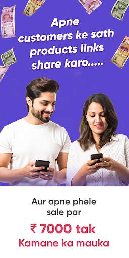 Tech Bandhu - Earn Money Onlin screenshot 6