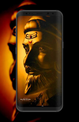 Shivaji Maharaj Wallpaper screenshot 2