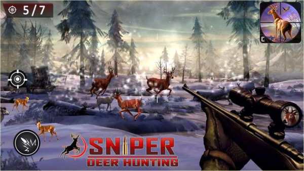 Sniper Deer Hunting Game screenshot 1