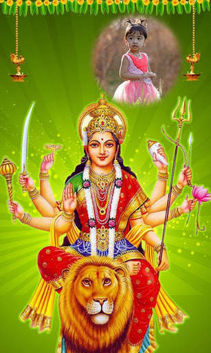 Durga Mata Photo Frames screenshot 1